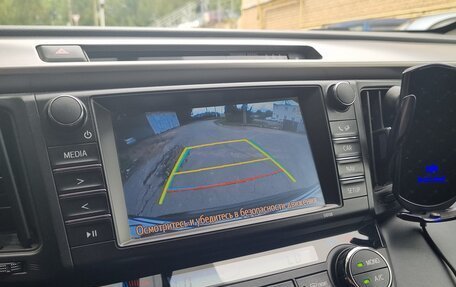 Toyota RAV4, 2019 год, 2 550 000 рублей, 16 фотография