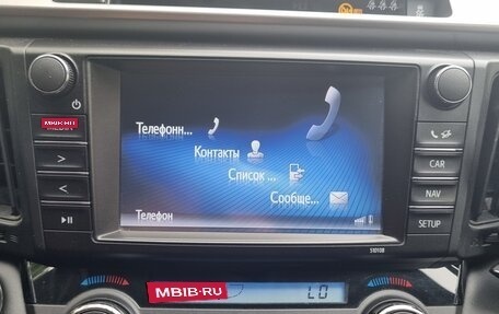Toyota RAV4, 2019 год, 2 550 000 рублей, 17 фотография