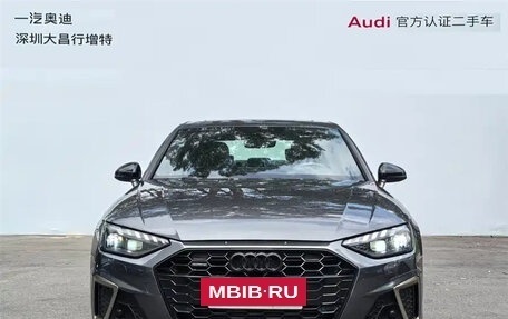 Audi A4, 2024 год, 4 100 000 рублей, 2 фотография