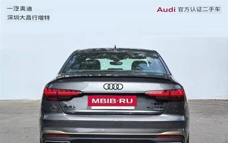 Audi A4, 2024 год, 4 100 000 рублей, 6 фотография