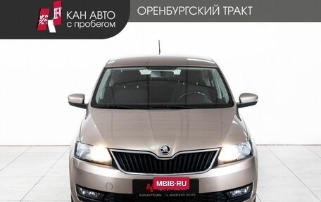 Skoda Rapid I, 2018 год, 1 100 000 рублей, 2 фотография