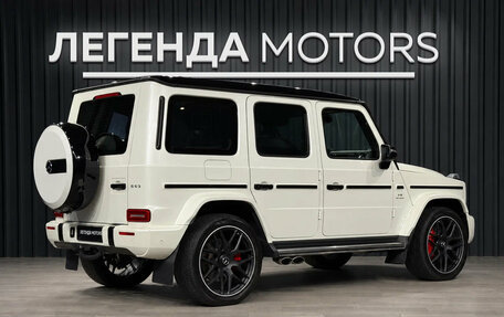 Mercedes-Benz G-Класс AMG, 2019 год, 13 590 000 рублей, 4 фотография