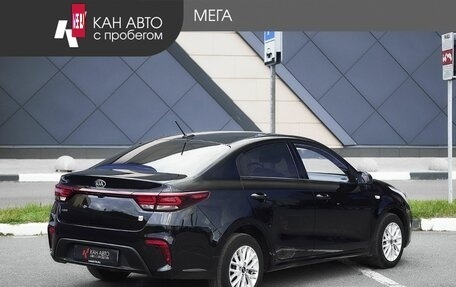 KIA Rio IV, 2019 год, 1 568 000 рублей, 2 фотография