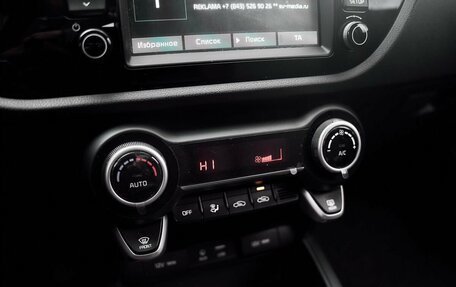 KIA Rio IV, 2019 год, 1 568 000 рублей, 11 фотография