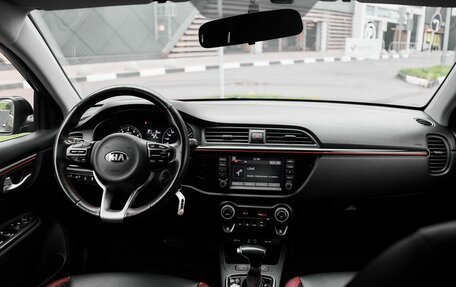 KIA Rio IV, 2019 год, 1 568 000 рублей, 7 фотография