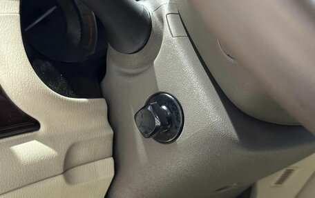 Infiniti M, 2011 год, 1 560 000 рублей, 20 фотография