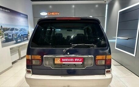 Mazda MPV I, 1996 год, 345 000 рублей, 4 фотография