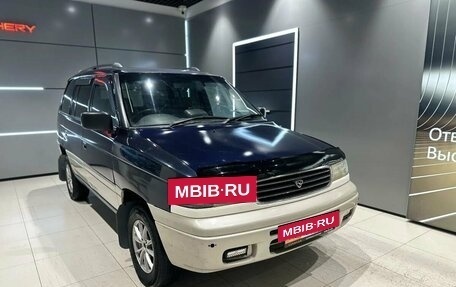 Mazda MPV I, 1996 год, 345 000 рублей, 7 фотография