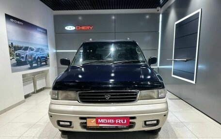 Mazda MPV I, 1996 год, 345 000 рублей, 8 фотография