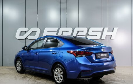 Hyundai Solaris II рестайлинг, 2017 год, 1 020 000 рублей, 2 фотография