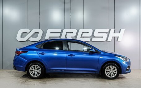 Hyundai Solaris II рестайлинг, 2017 год, 1 020 000 рублей, 5 фотография