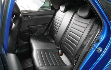 Hyundai Solaris II рестайлинг, 2017 год, 1 020 000 рублей, 9 фотография