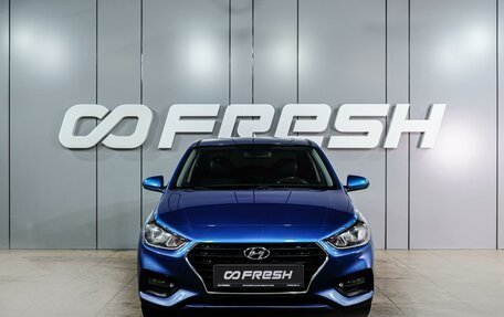 Hyundai Solaris II рестайлинг, 2017 год, 1 020 000 рублей, 3 фотография