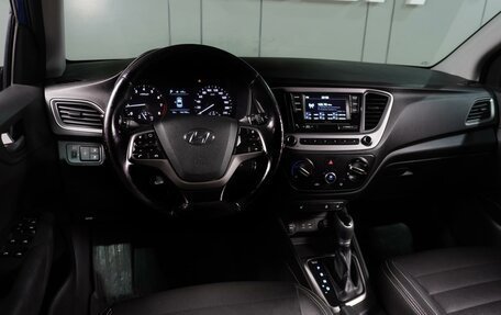Hyundai Solaris II рестайлинг, 2017 год, 1 020 000 рублей, 6 фотография