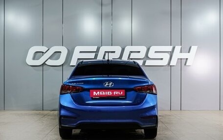 Hyundai Solaris II рестайлинг, 2017 год, 1 020 000 рублей, 4 фотография