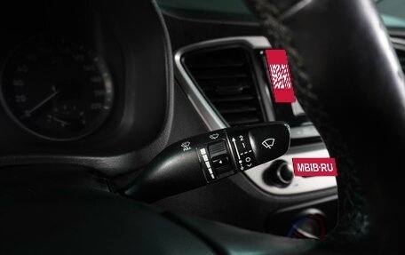 Hyundai Solaris II рестайлинг, 2017 год, 1 020 000 рублей, 14 фотография