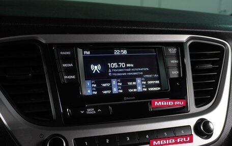 Hyundai Solaris II рестайлинг, 2017 год, 1 020 000 рублей, 15 фотография