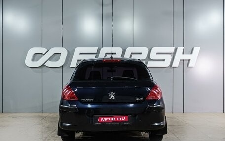 Peugeot 308 II, 2009 год, 599 000 рублей, 4 фотография