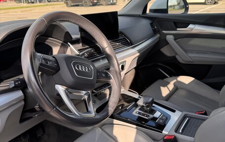 Audi Q5, 2021 год, 4 490 000 рублей, 11 фотография