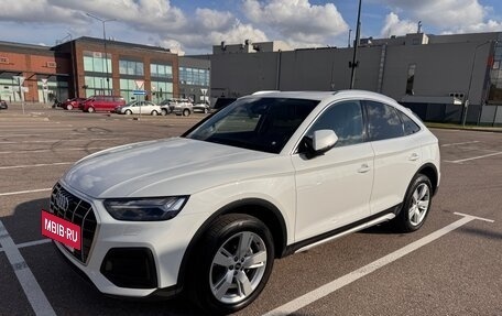 Audi Q5, 2021 год, 4 490 000 рублей, 6 фотография