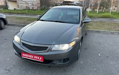 Honda Accord VII рестайлинг, 2007 год, 630 000 рублей, 1 фотография