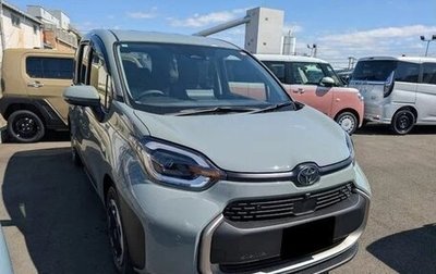 Toyota Sienta, 2023 год, 1 399 000 рублей, 1 фотография