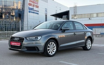 Audi A3, 2015 год, 1 797 000 рублей, 1 фотография