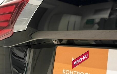 Mitsubishi Outlander III рестайлинг 3, 2015 год, 1 720 000 рублей, 13 фотография