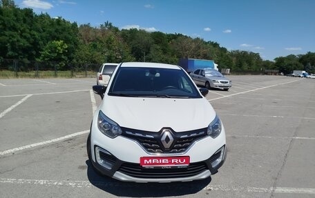 Renault Kaptur I рестайлинг, 2020 год, 1 370 000 рублей, 1 фотография