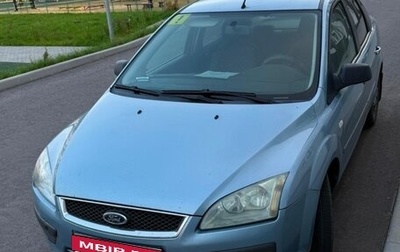 Ford Focus II рестайлинг, 2005 год, 390 000 рублей, 1 фотография