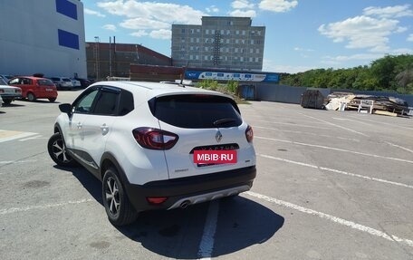 Renault Kaptur I рестайлинг, 2020 год, 1 370 000 рублей, 4 фотография