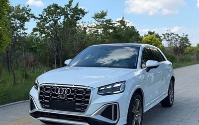 Audi Q2 I, 2023 год, 1 840 001 рублей, 1 фотография