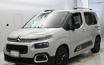 Citroen Berlingo III, 2021 год, 1 180 040 рублей, 1 фотография