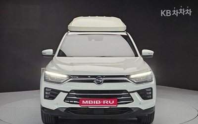 SsangYong Korando, 2023 год, 1 710 020 рублей, 1 фотография
