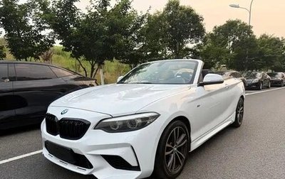 BMW 2 серия F22, 2019 год, 1 507 000 рублей, 1 фотография