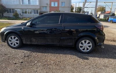 Opel Astra H, 2006 год, 150 000 рублей, 1 фотография