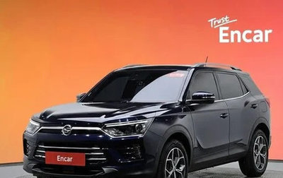 SsangYong Korando, 2023 год, 1 576 000 рублей, 1 фотография