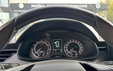 Skoda Rapid II, 2021 год, 1 580 000 рублей, 19 фотография
