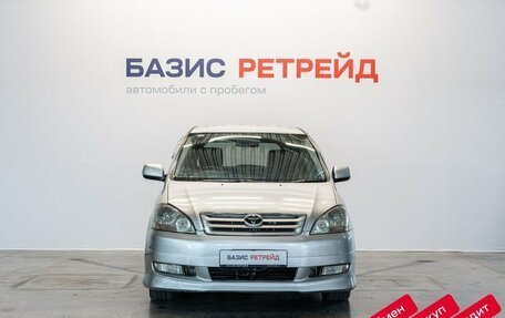 Toyota Ipsum II, 2002 год, 899 000 рублей, 2 фотография