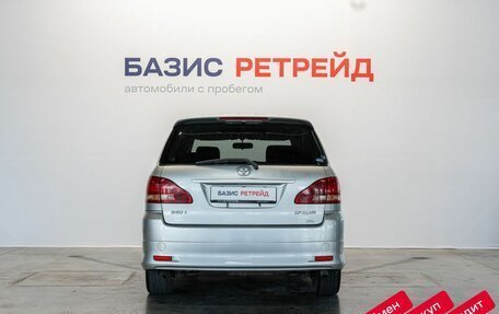Toyota Ipsum II, 2002 год, 899 000 рублей, 6 фотография