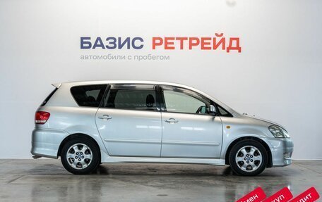 Toyota Ipsum II, 2002 год, 899 000 рублей, 4 фотография