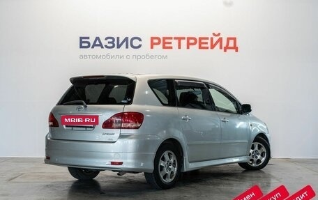 Toyota Ipsum II, 2002 год, 899 000 рублей, 5 фотография