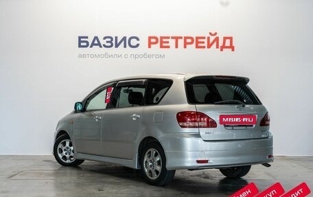 Toyota Ipsum II, 2002 год, 899 000 рублей, 7 фотография