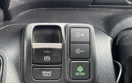 Honda N-BOX II, 2023 год, 691 000 рублей, 20 фотография