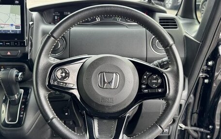Honda N-BOX II, 2023 год, 691 000 рублей, 12 фотография