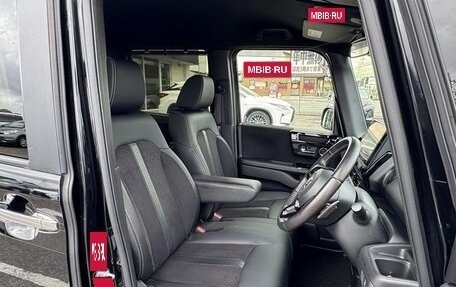 Honda N-BOX II, 2023 год, 691 000 рублей, 10 фотография