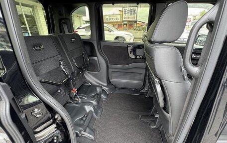 Honda N-BOX II, 2023 год, 691 000 рублей, 23 фотография