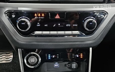 SsangYong Korando, 2023 год, 1 710 020 рублей, 9 фотография