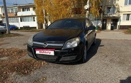 Opel Astra H, 2006 год, 150 000 рублей, 2 фотография
