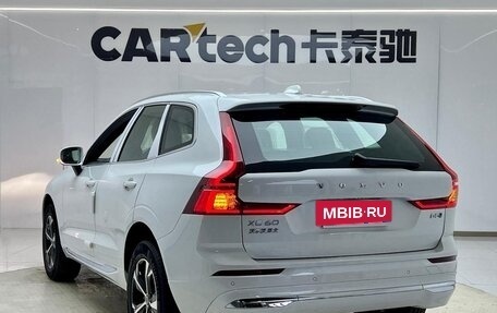 Volvo XC60 II, 2025 год, 5 377 700 рублей, 6 фотография